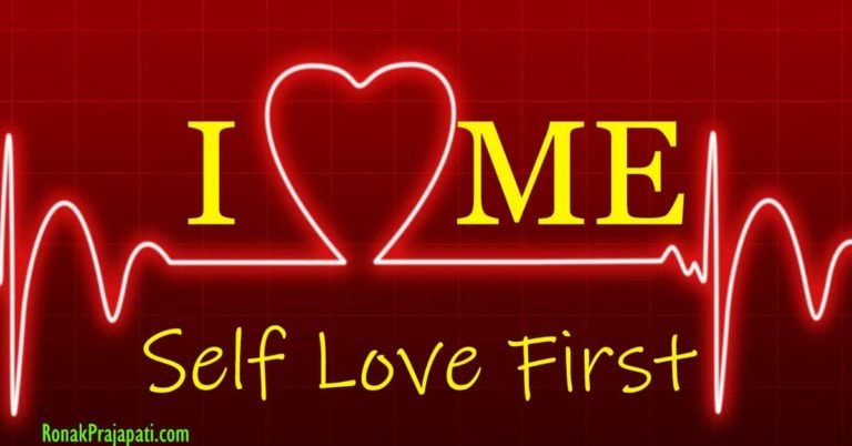 Self love techniques